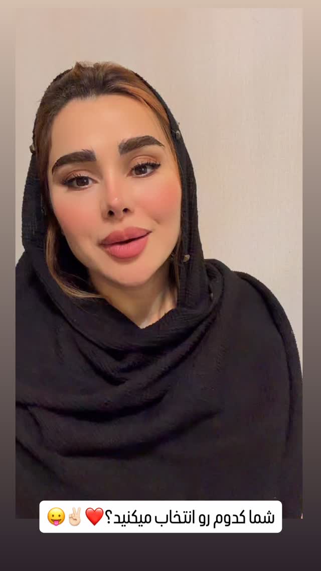  جدید ترین استوری اینستاگرام گیتا اخوان