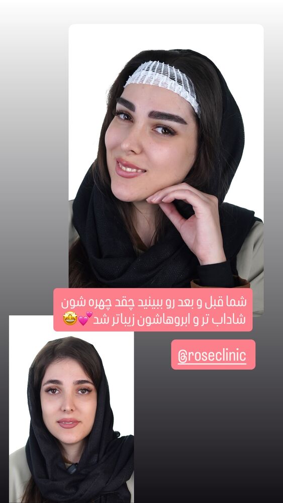  جدید ترین استوری اینستاگرام گیتا اخوان