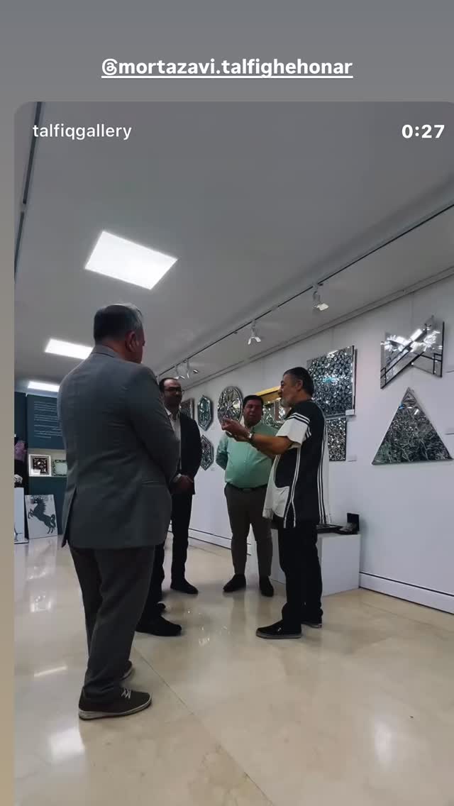  جدید ترین استوری اینستاگرام گیتی قاسمی