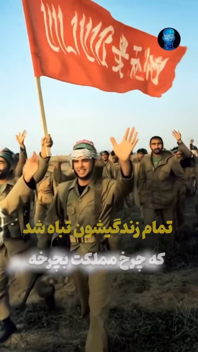  جدید ترین استوری اینستاگرام گیتی قاسمی