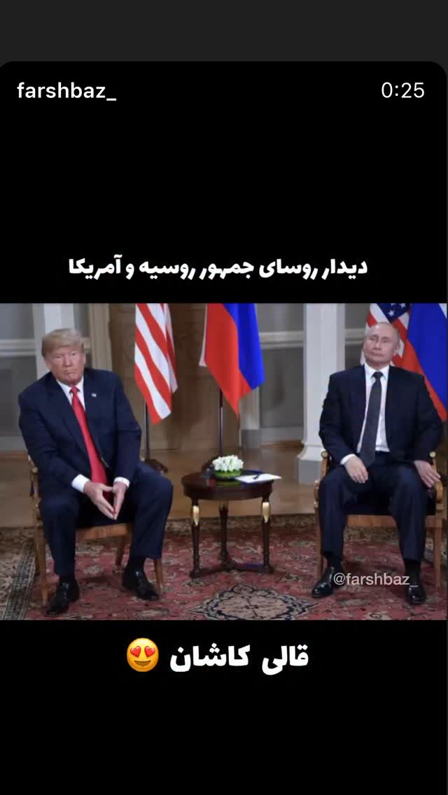  جدید ترین استوری اینستاگرام گیتی قاسمی