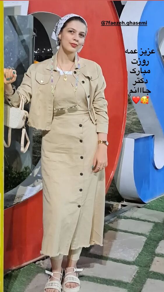  جدید ترین استوری اینستاگرام گیتی قاسمی