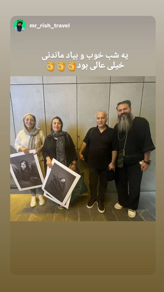  جدید ترین استوری اینستاگرام گیتی قاسمی