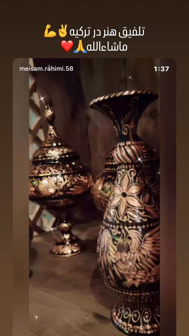  جدید ترین استوری اینستاگرام گیتی قاسمی