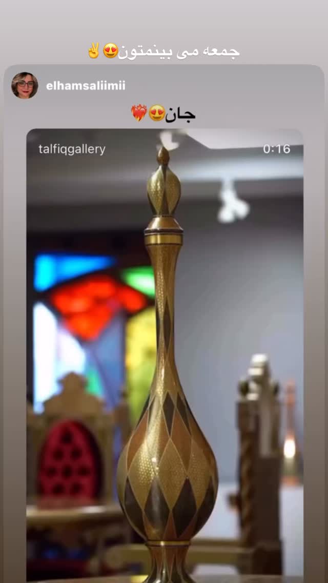  جدید ترین استوری اینستاگرام گیتی قاسمی