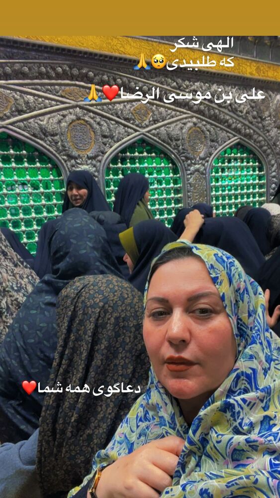  جدید ترین استوری اینستاگرام گیتی قاسمی