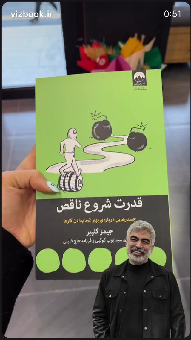  جدید ترین استوری اینستاگرام گیتی قاسمی