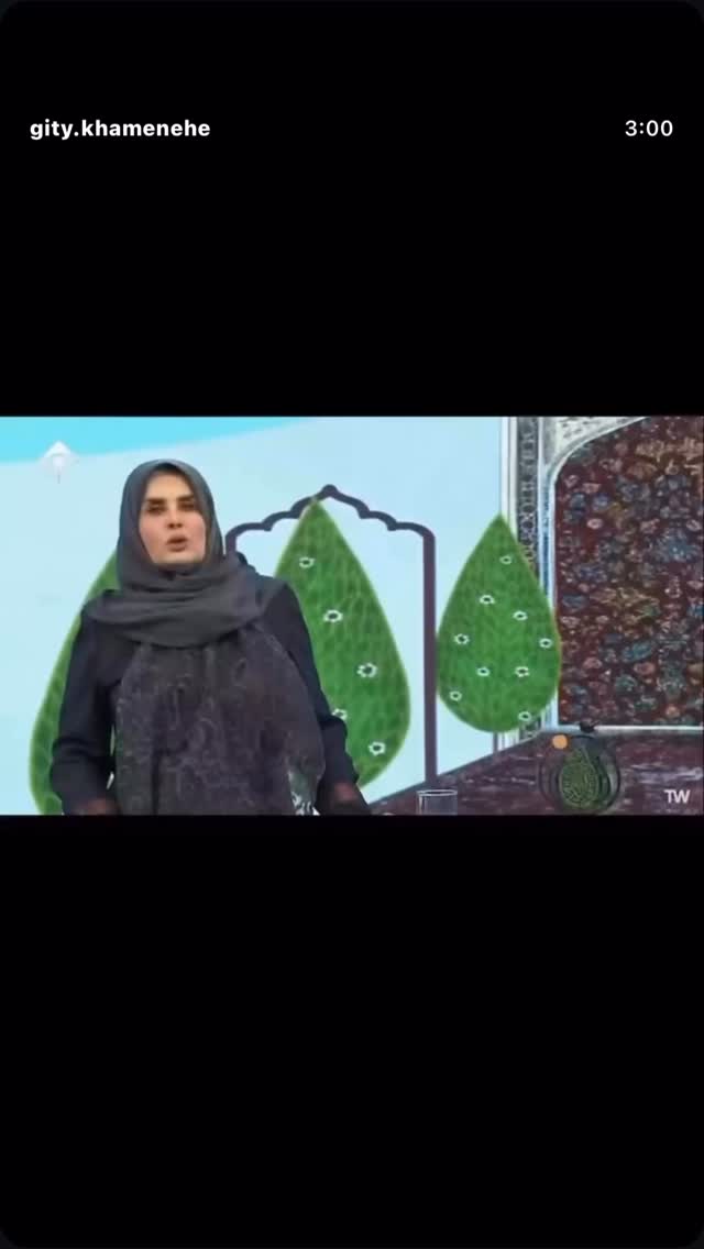  جدید ترین استوری اینستاگرام گيتى خامنهٔ