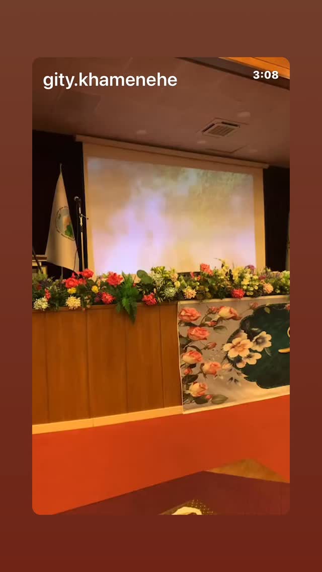  جدید ترین استوری اینستاگرام گيتى خامنهٔ