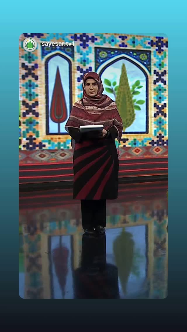  جدید ترین استوری اینستاگرام گيتى خامنهٔ