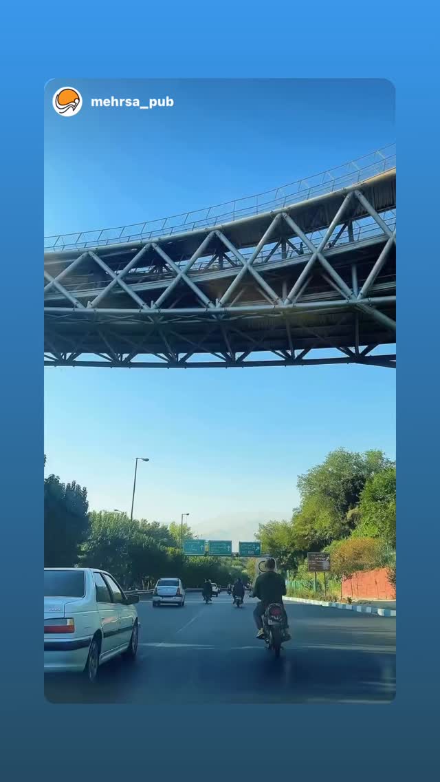  جدید ترین استوری اینستاگرام گيتى خامنهٔ