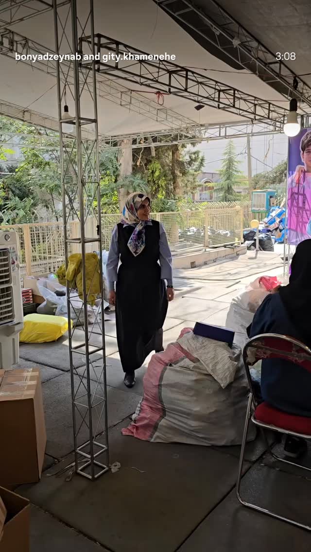  جدید ترین استوری اینستاگرام گيتى خامنهٔ