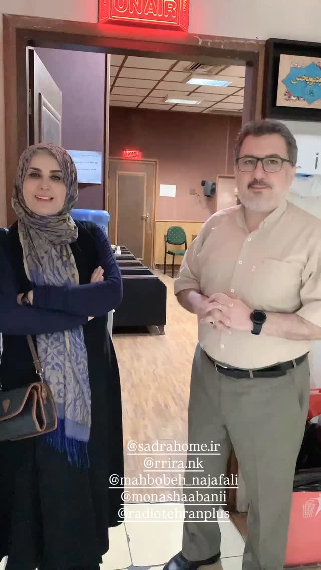  جدید ترین استوری اینستاگرام گيتى خامنهٔ
