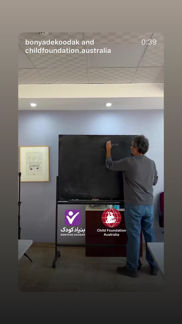  جدید ترین استوری اینستاگرام گيتى خامنهٔ
