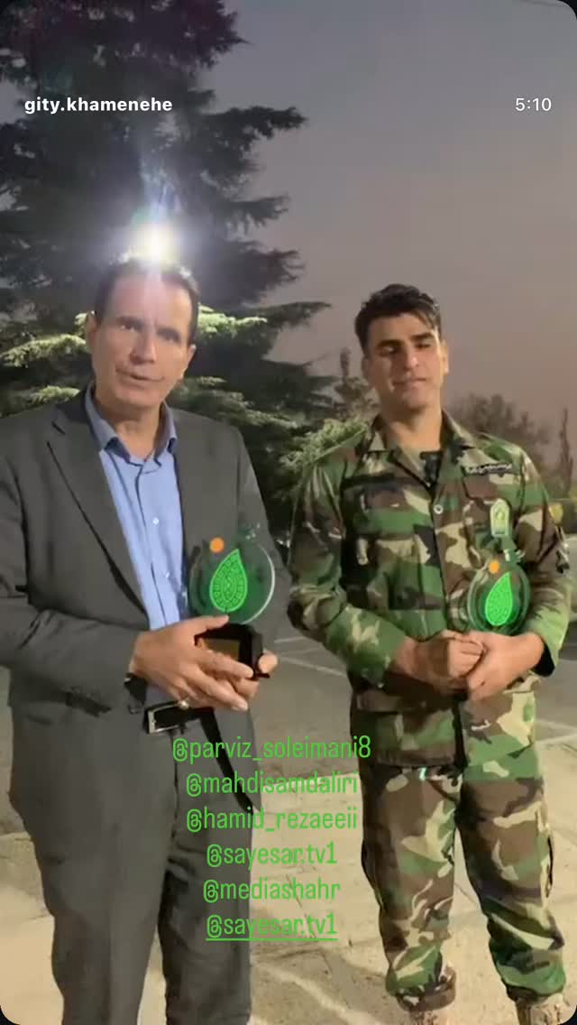  جدید ترین استوری اینستاگرام گيتى خامنهٔ