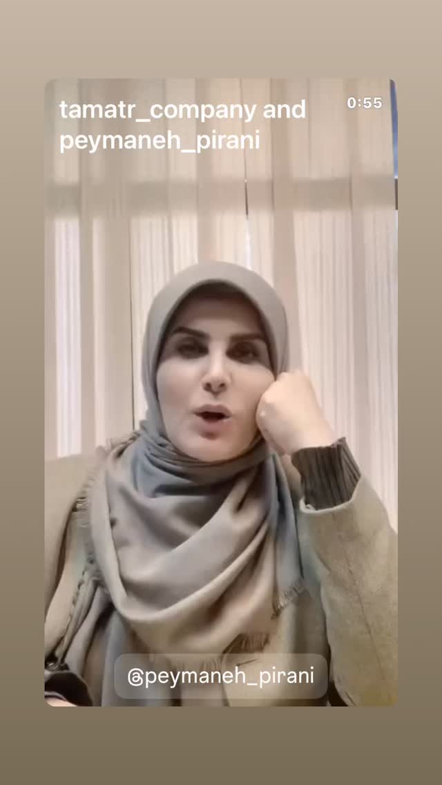  جدید ترین استوری اینستاگرام گيتى خامنهٔ