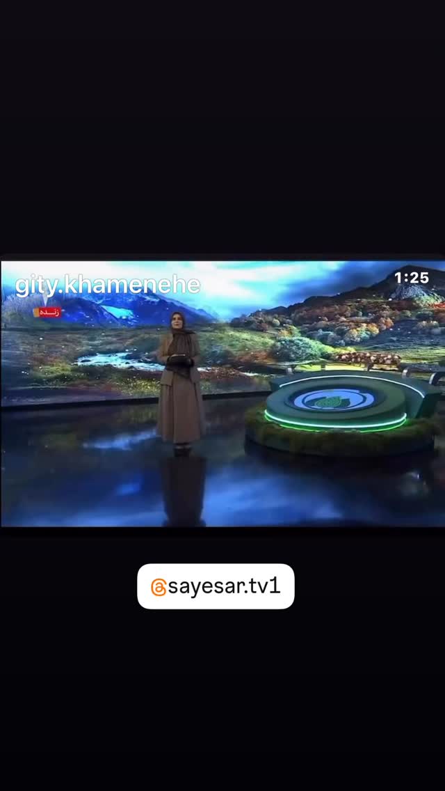  جدید ترین استوری اینستاگرام گيتى خامنهٔ