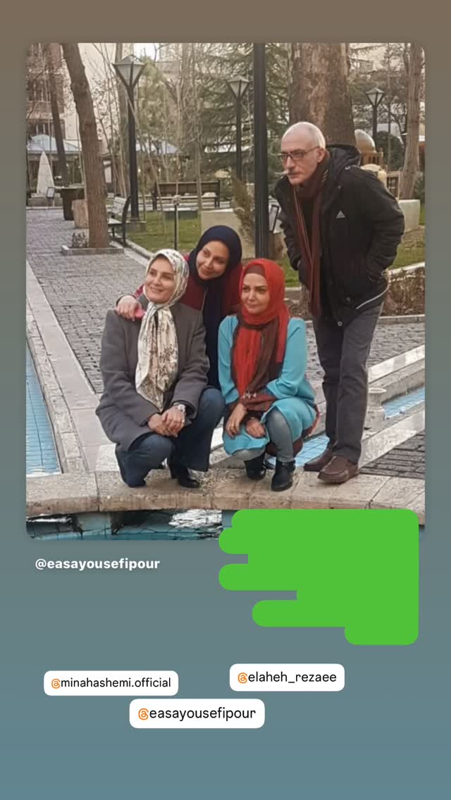  جدید ترین استوری اینستاگرام گيتى خامنهٔ