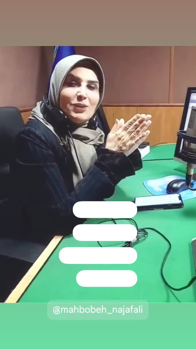  جدید ترین استوری اینستاگرام گيتى خامنهٔ