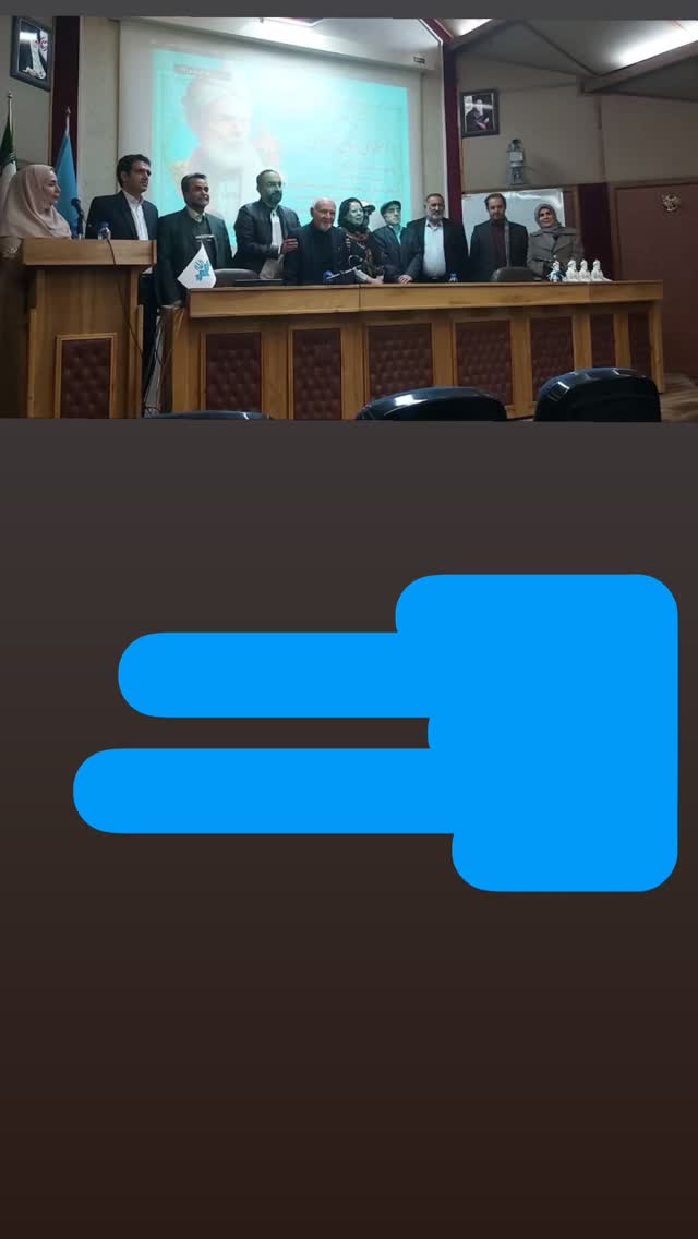  جدید ترین استوری اینستاگرام گيتى خامنهٔ
