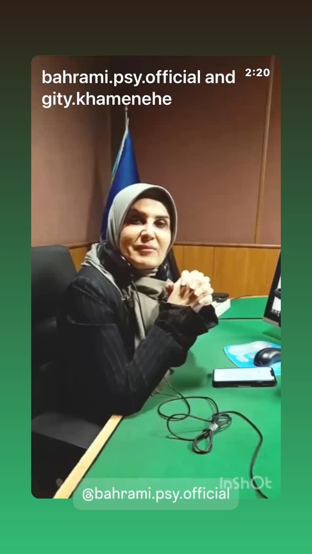  جدید ترین استوری اینستاگرام گيتى خامنهٔ
