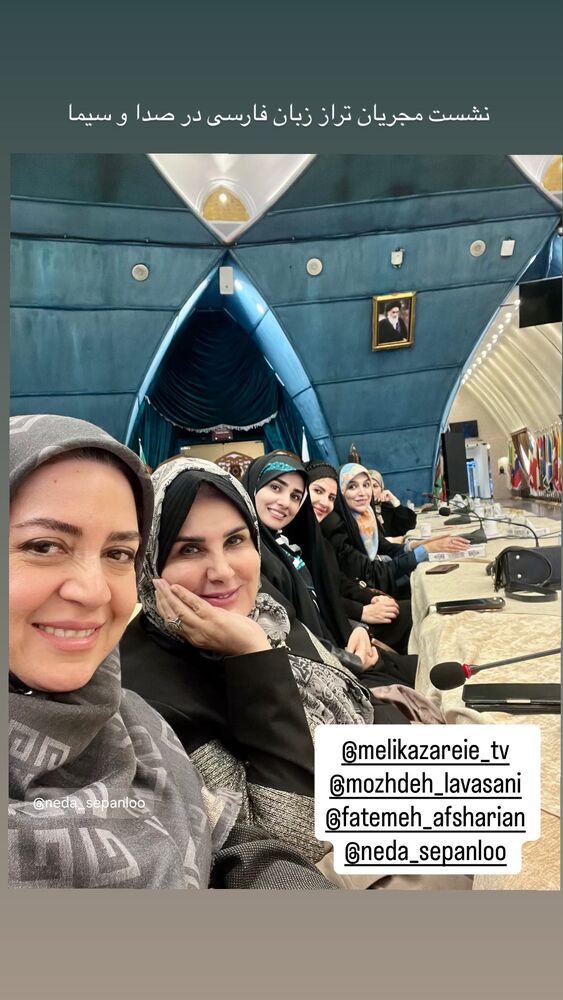  جدید ترین استوری اینستاگرام گيتى خامنهٔ