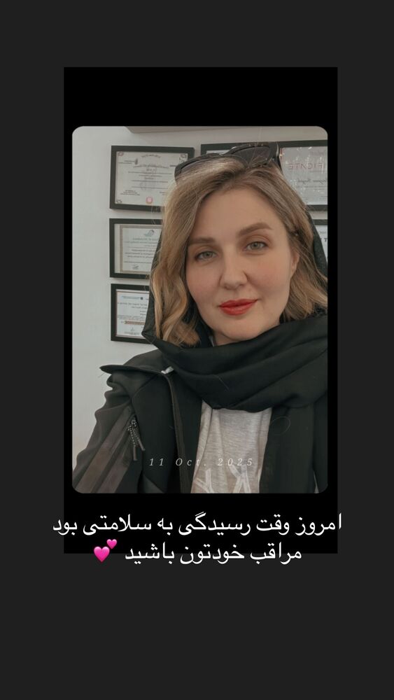  جدید ترین استوری اینستاگرام گلوریا هاردی