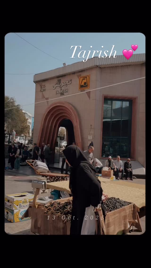  جدید ترین استوری اینستاگرام گلوریا هاردی