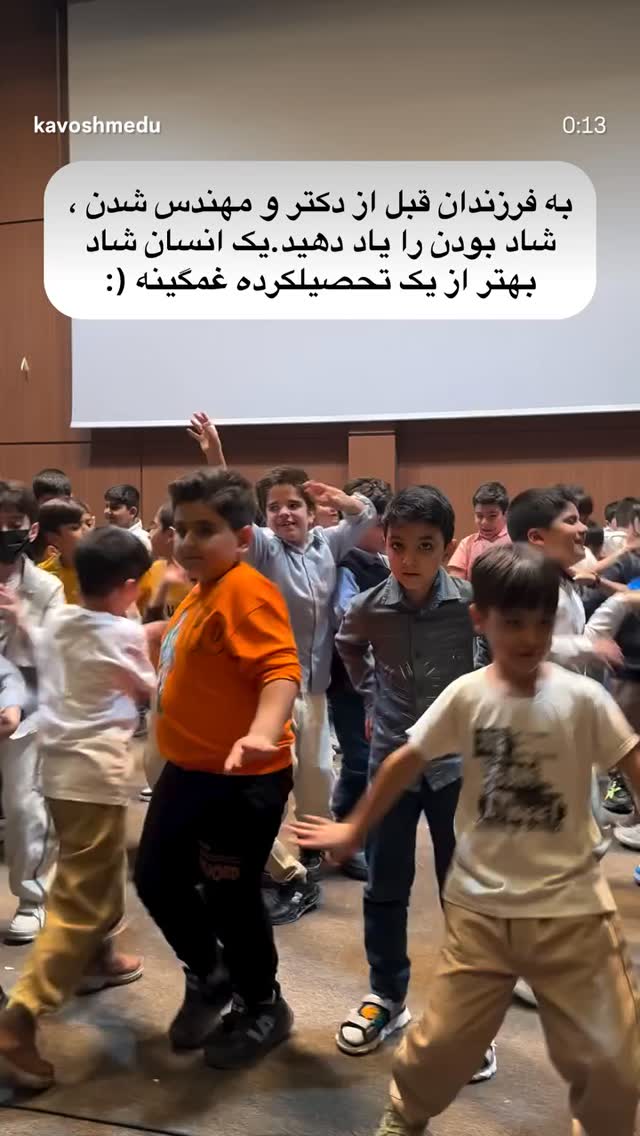  جدید ترین استوری اینستاگرام گلاب آدینه