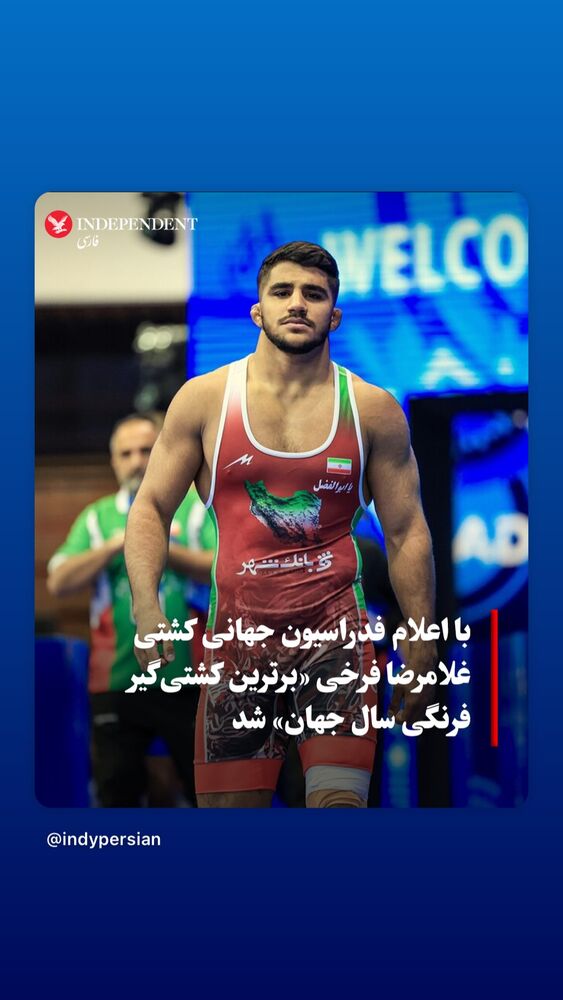  جدید ترین استوری اینستاگرام گلاب آدینه