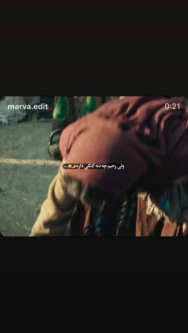 جدید ترین استوری اینستاگرام گلاب آدینه