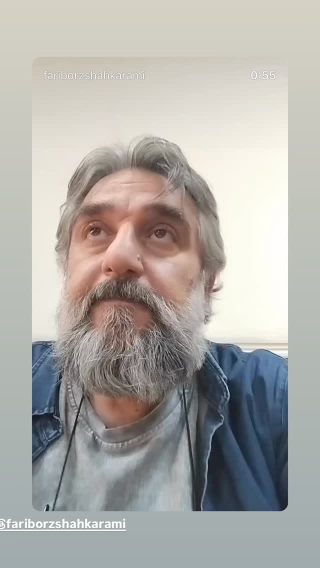  جدید ترین استوری اینستاگرام گلاب آدینه