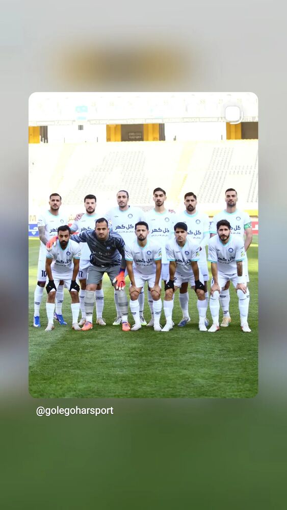  جدید ترین استوری اینستاگرام گل گهر سیرجان