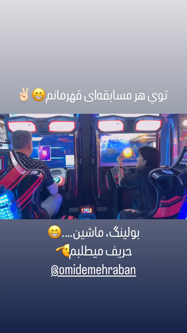  جدید ترین استوری اینستاگرام گلنوش خسروی