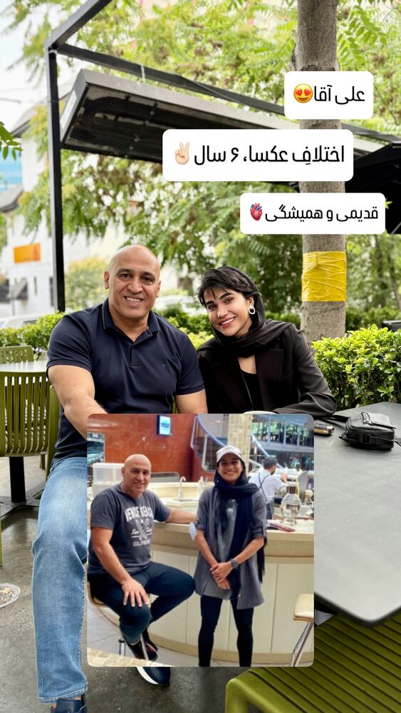  جدید ترین استوری اینستاگرام گلنوش خسروی
