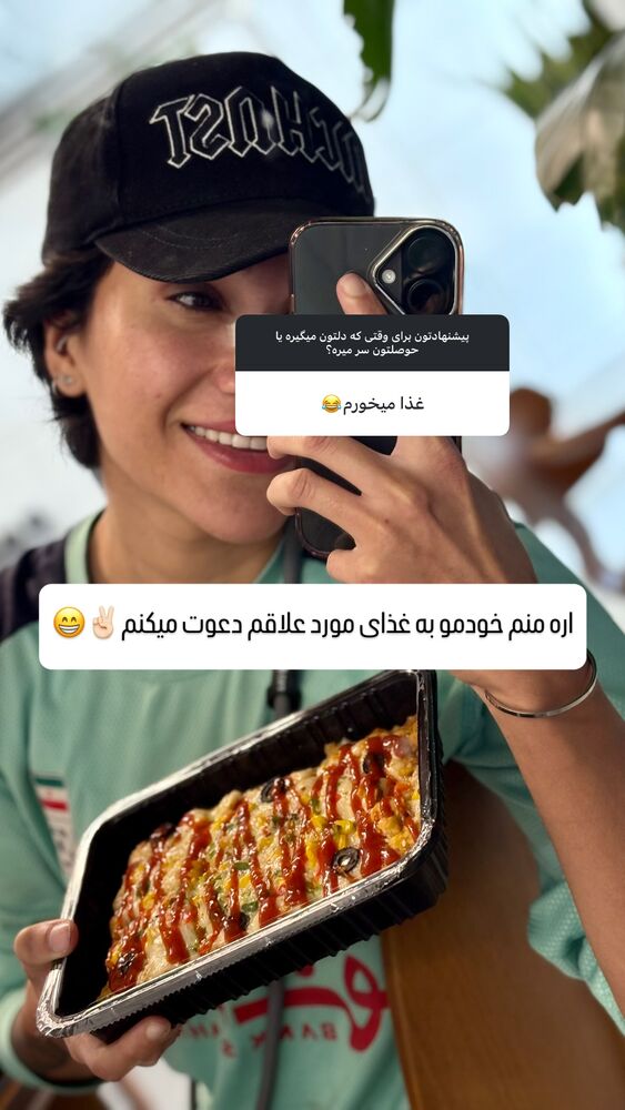  جدید ترین استوری اینستاگرام گلنوش خسروی