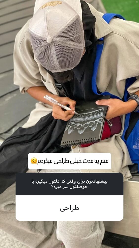  جدید ترین استوری اینستاگرام گلنوش خسروی