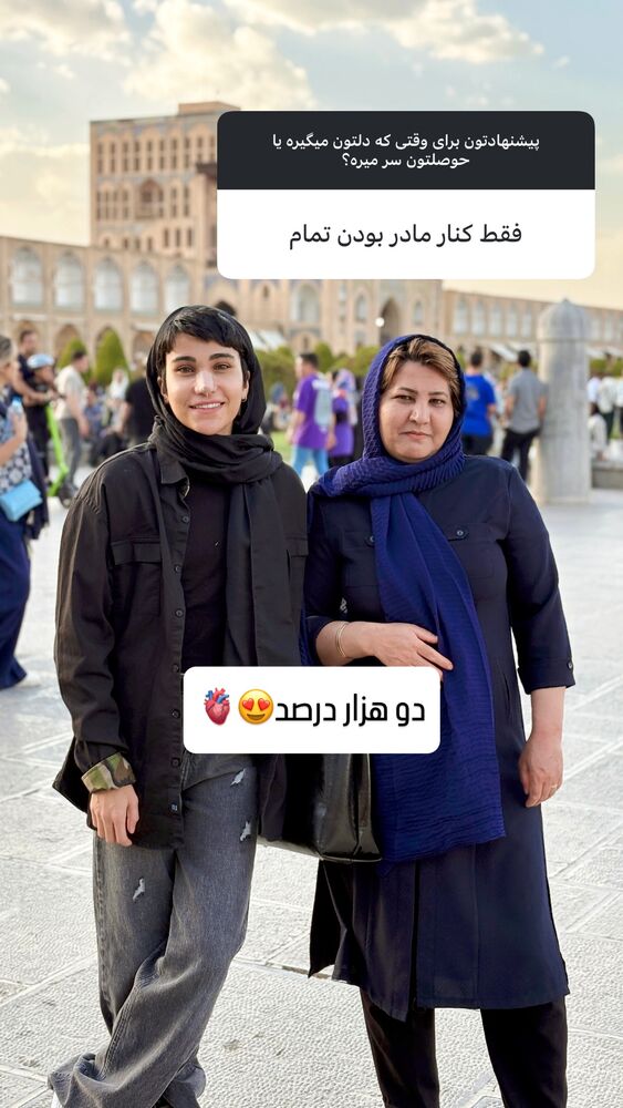  جدید ترین استوری اینستاگرام گلنوش خسروی