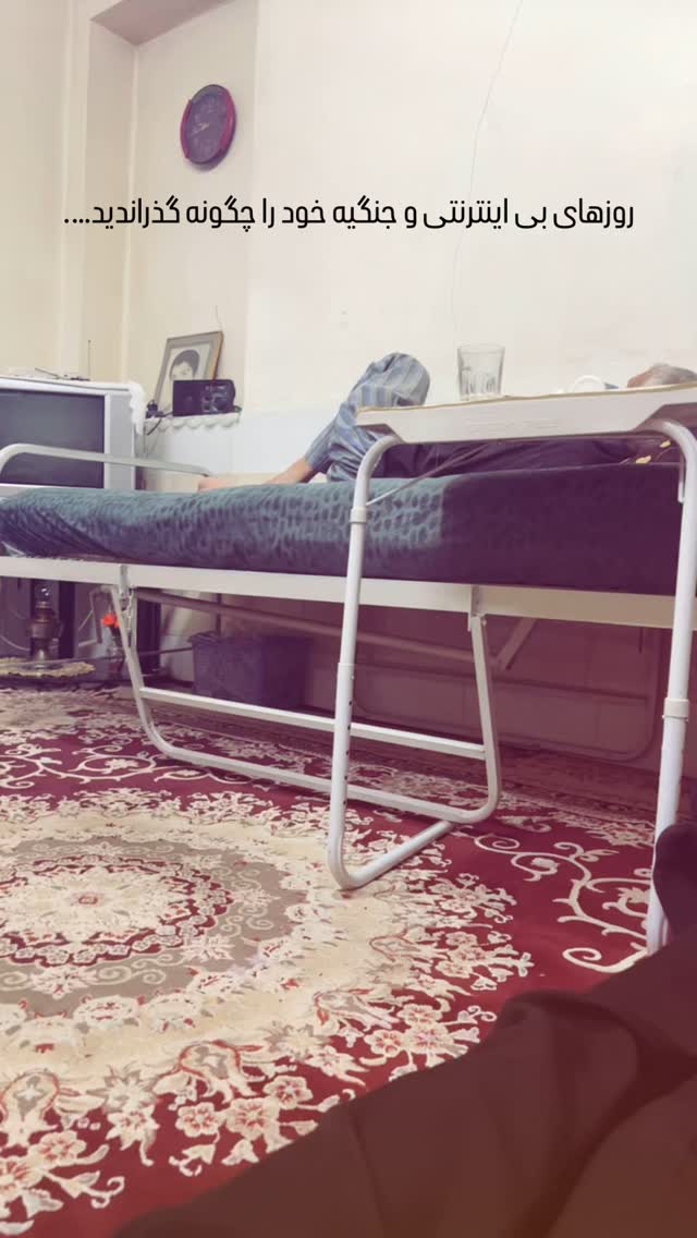  جدید ترین استوری اینستاگرام گلنوش خسروی