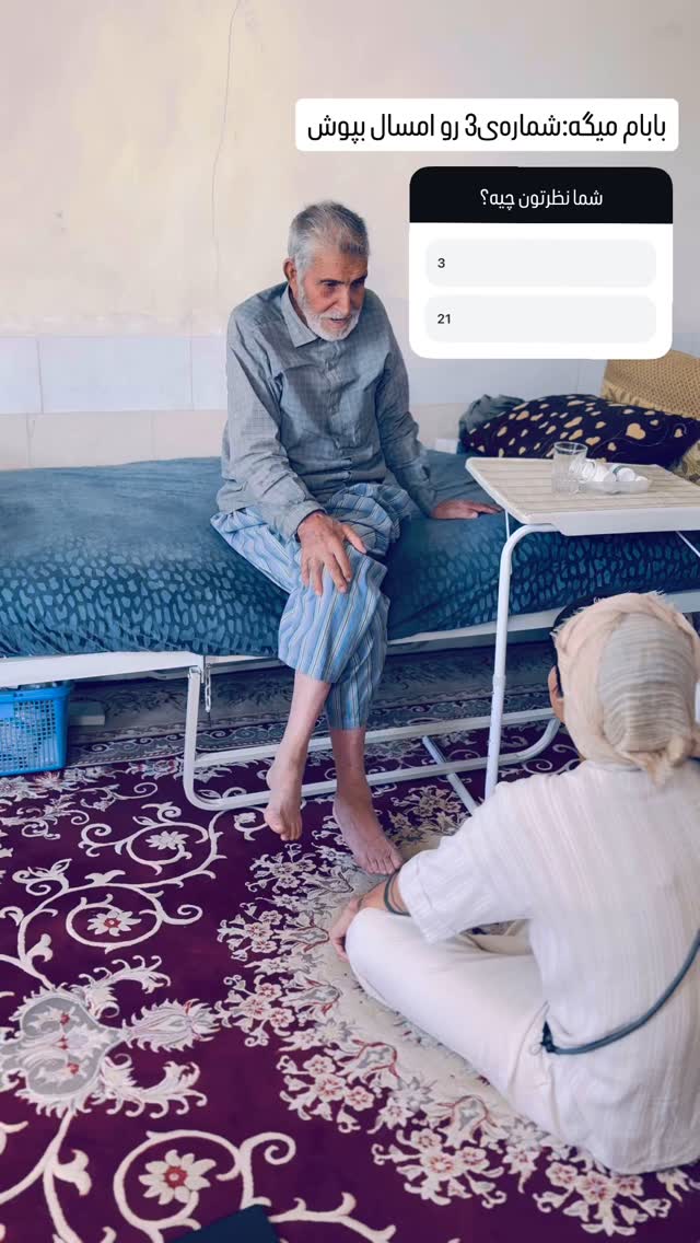  جدید ترین استوری اینستاگرام گلنوش خسروی