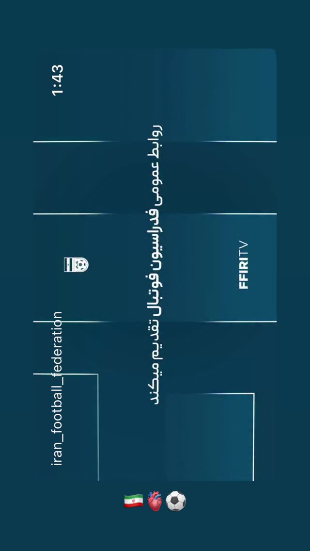  جدید ترین استوری اینستاگرام گلنوش خسروی
