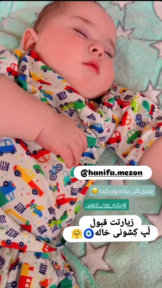  جدید ترین استوری اینستاگرام گلشید گرامی