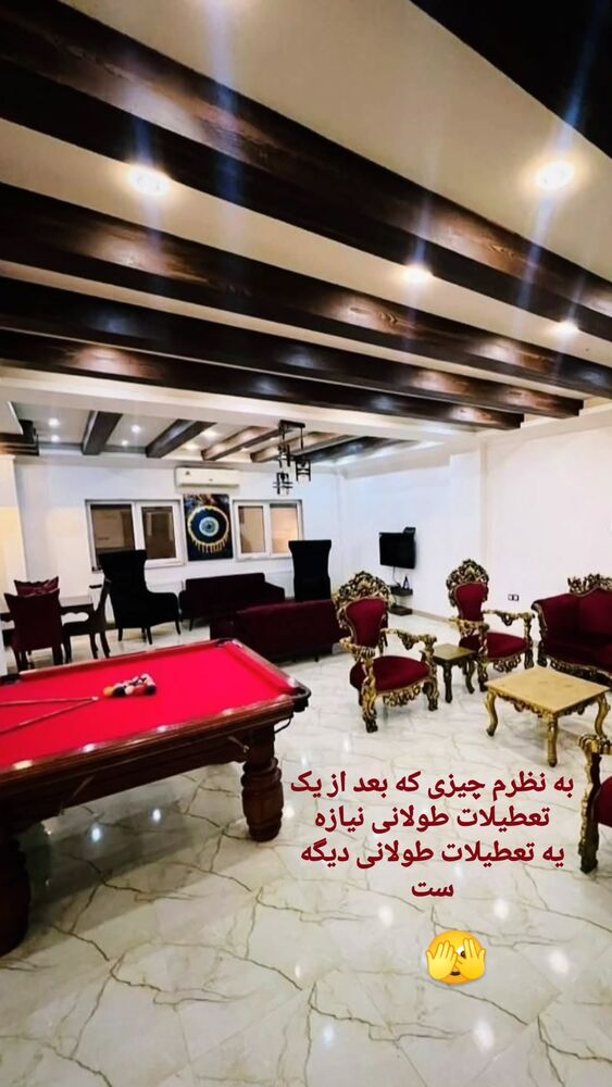  جدید ترین استوری اینستاگرام گلشید گرامی