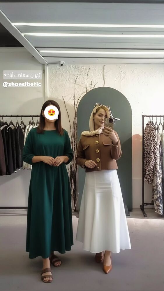  جدید ترین استوری اینستاگرام گلشید گرامی