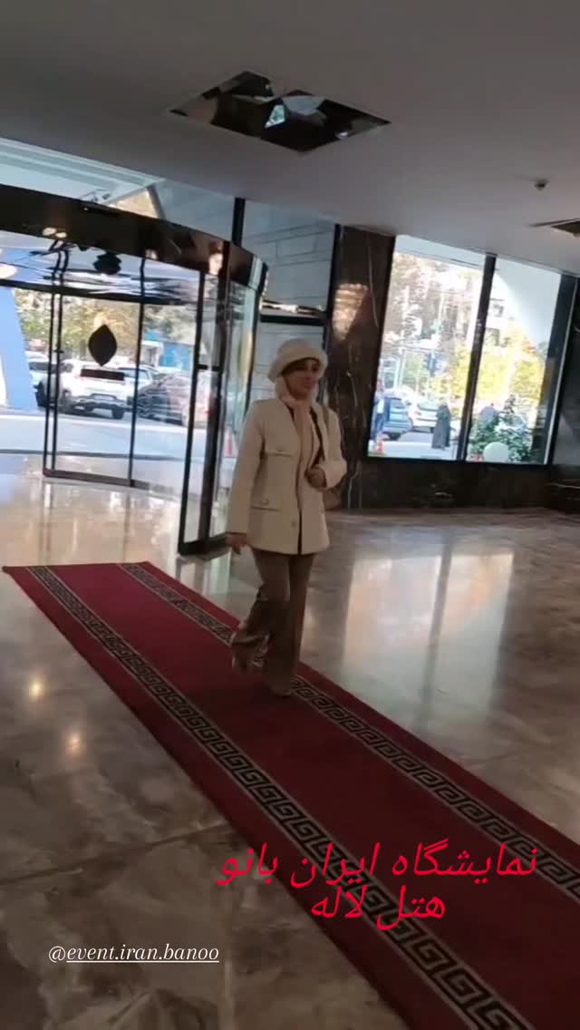  جدید ترین استوری اینستاگرام گلشید گرامی