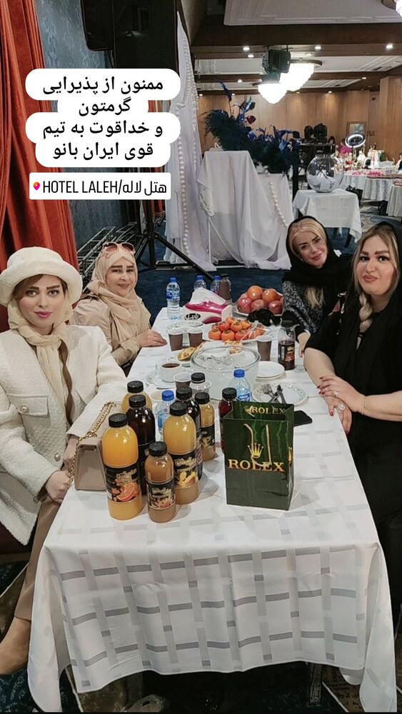  جدید ترین استوری اینستاگرام گلشید گرامی