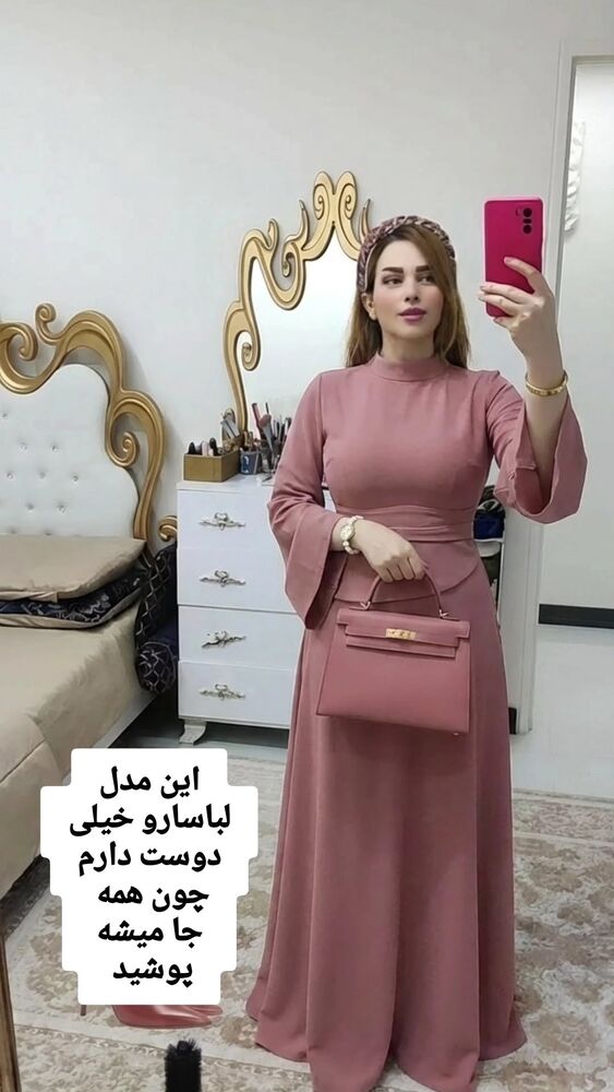  جدید ترین استوری اینستاگرام گلشید گرامی