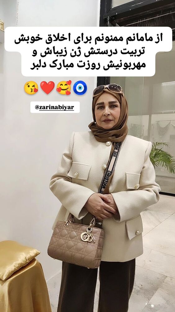  جدید ترین استوری اینستاگرام گلشید گرامی