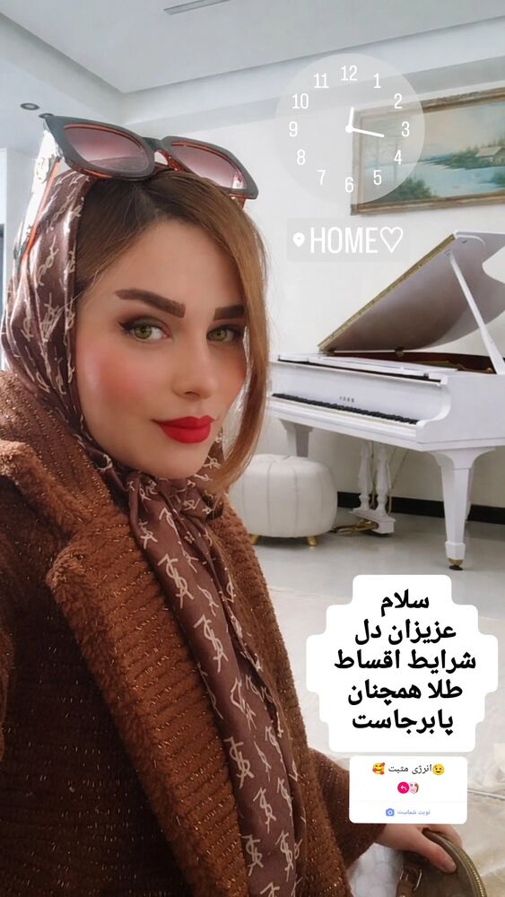  جدید ترین استوری اینستاگرام گلشید گرامی