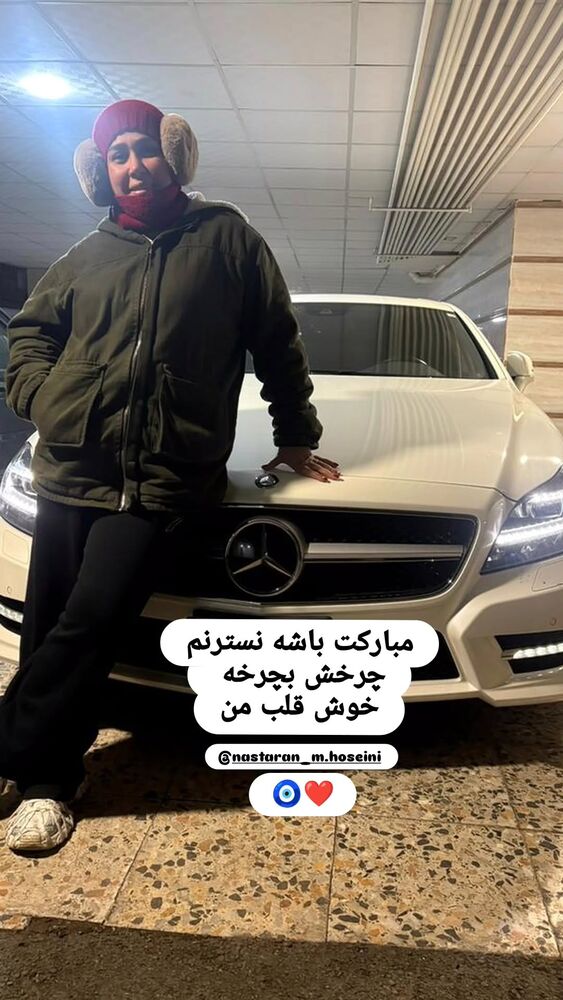  جدید ترین استوری اینستاگرام گلشید گرامی